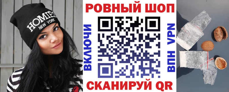 Где купить Лукоянов Альфа ПВП  hydra как зайти  Гашиш  Меф  Галлюциногенные грибы 