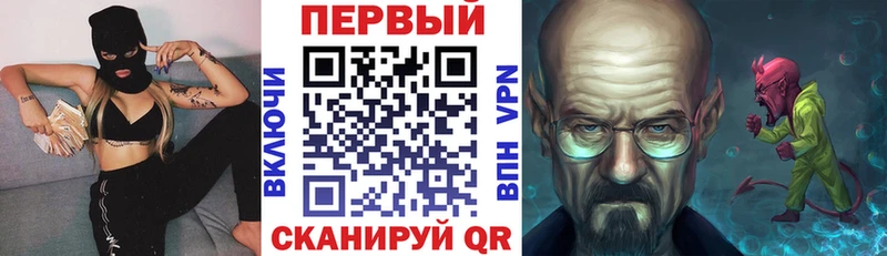 ссылка на мегу вход Лукоянов Амфетамин 97% даркнет сайт