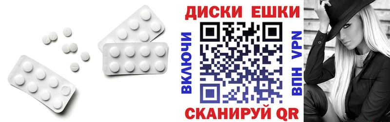 как найти наркотики  ОМГ ОМГ как зайти  Экстази 280мг  Лукоянов 