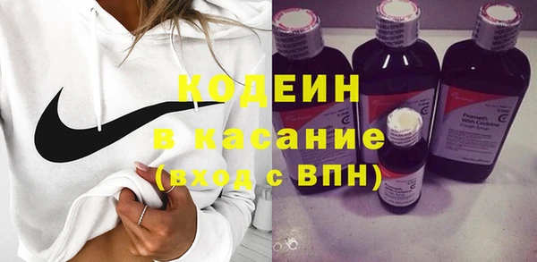 МДМА Коряжма
