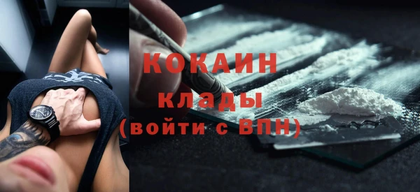 мдма Козельск
