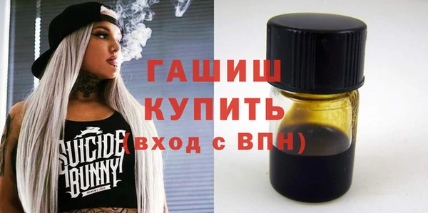 прущая мука Кодинск