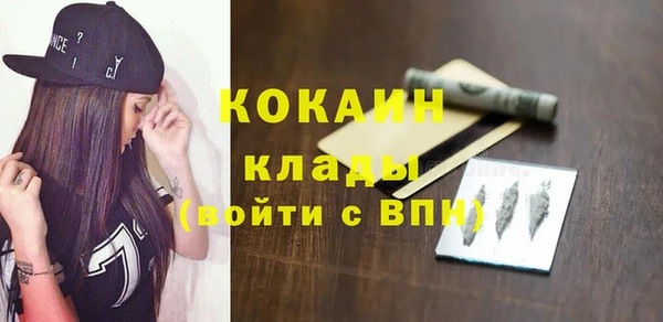 дурь Краснотурьинск