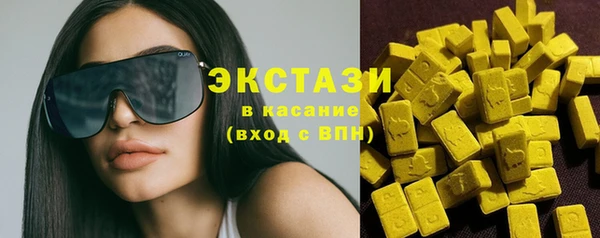 мдма Козельск