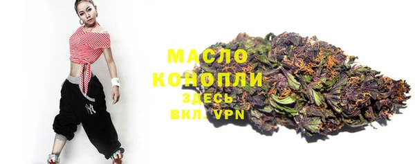прущая мука Кодинск