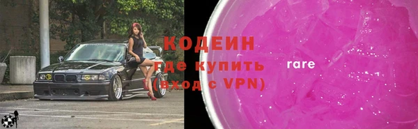 МДМА Коряжма
