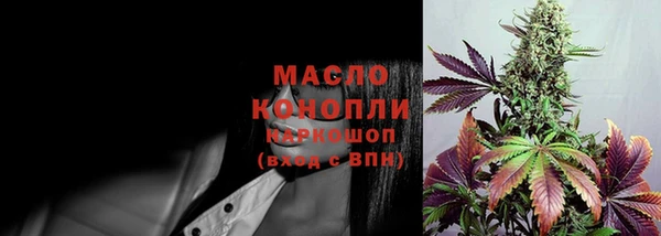 МДМА Коряжма