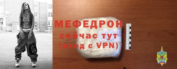твердый Корсаков