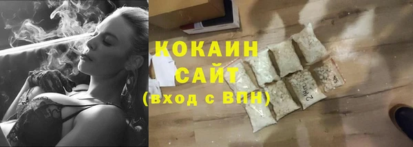 мдма Козельск