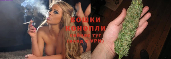 прущая мука Кодинск