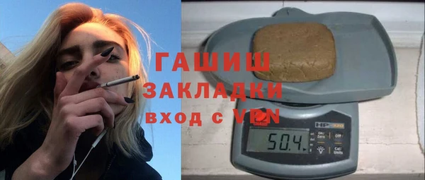 мет Карталы