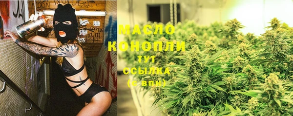 прущая мука Кодинск