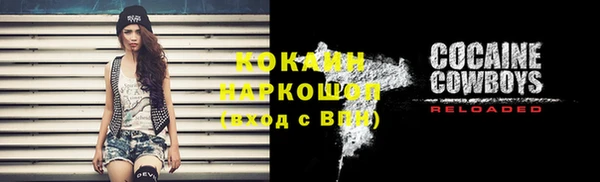 мдма Козельск