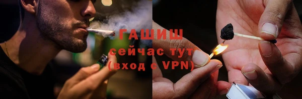 МДМА Коряжма
