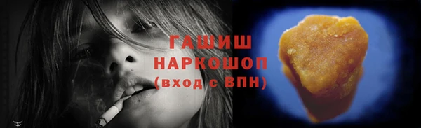 МДМА Коряжма