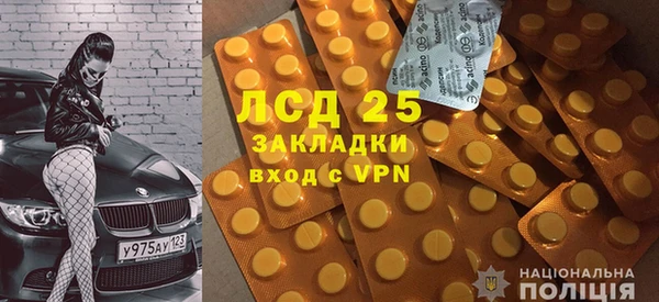 твердый Корсаков