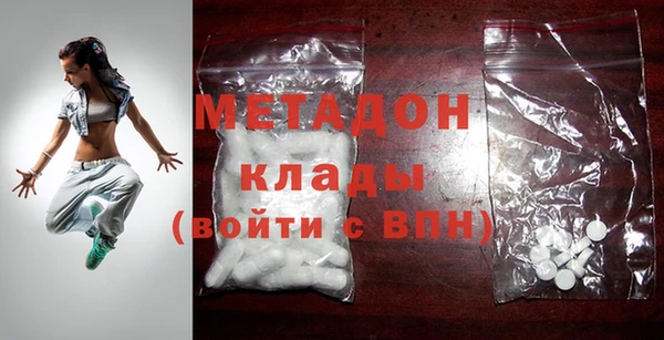 дживик Козловка