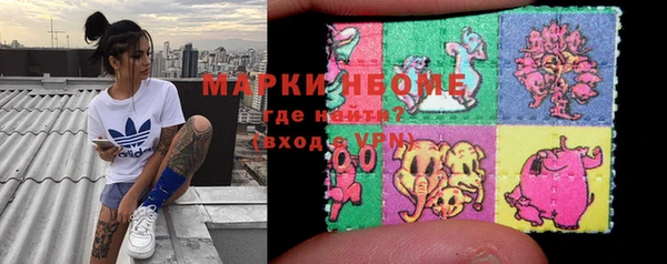 МДМА Коряжма