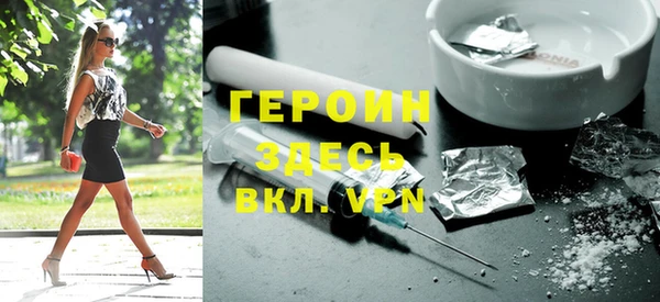 прущая мука Кодинск