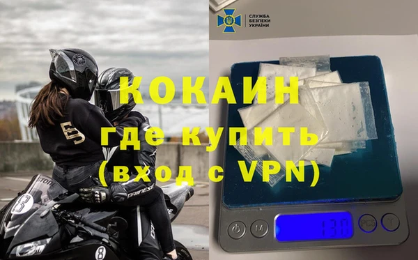 скорость mdpv Карпинск