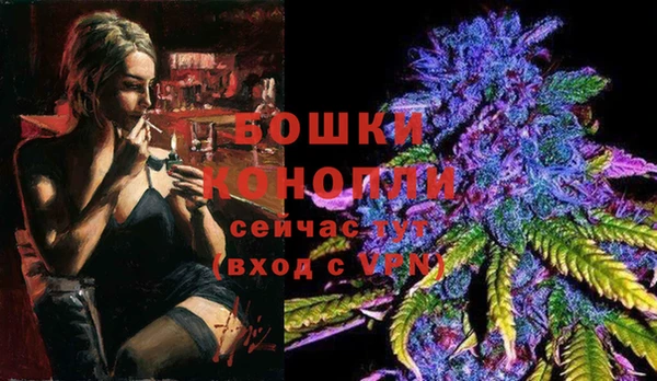 МДМА Коряжма