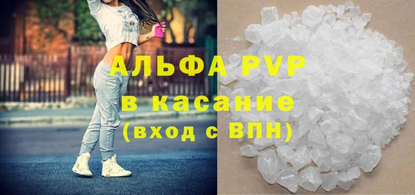 дживик Козловка