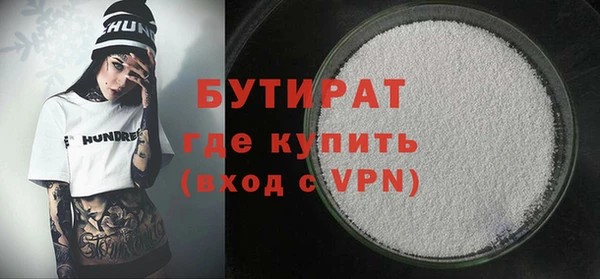 дживик Козловка