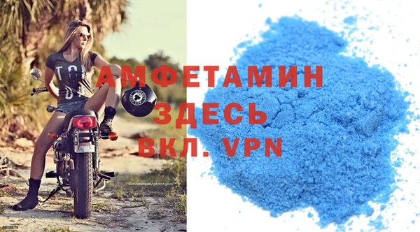 дживик Козловка