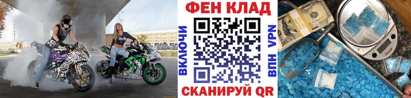 Первитин Декстрометамфетамин 99.9% Лукоянов