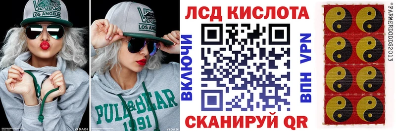 Марки NBOMe 1500мкг Лукоянов