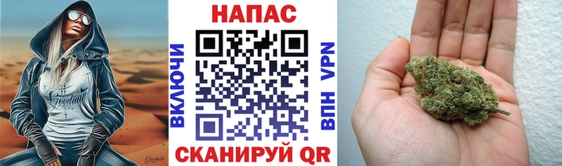 Марихуана Bruce Banner  Лукоянов 